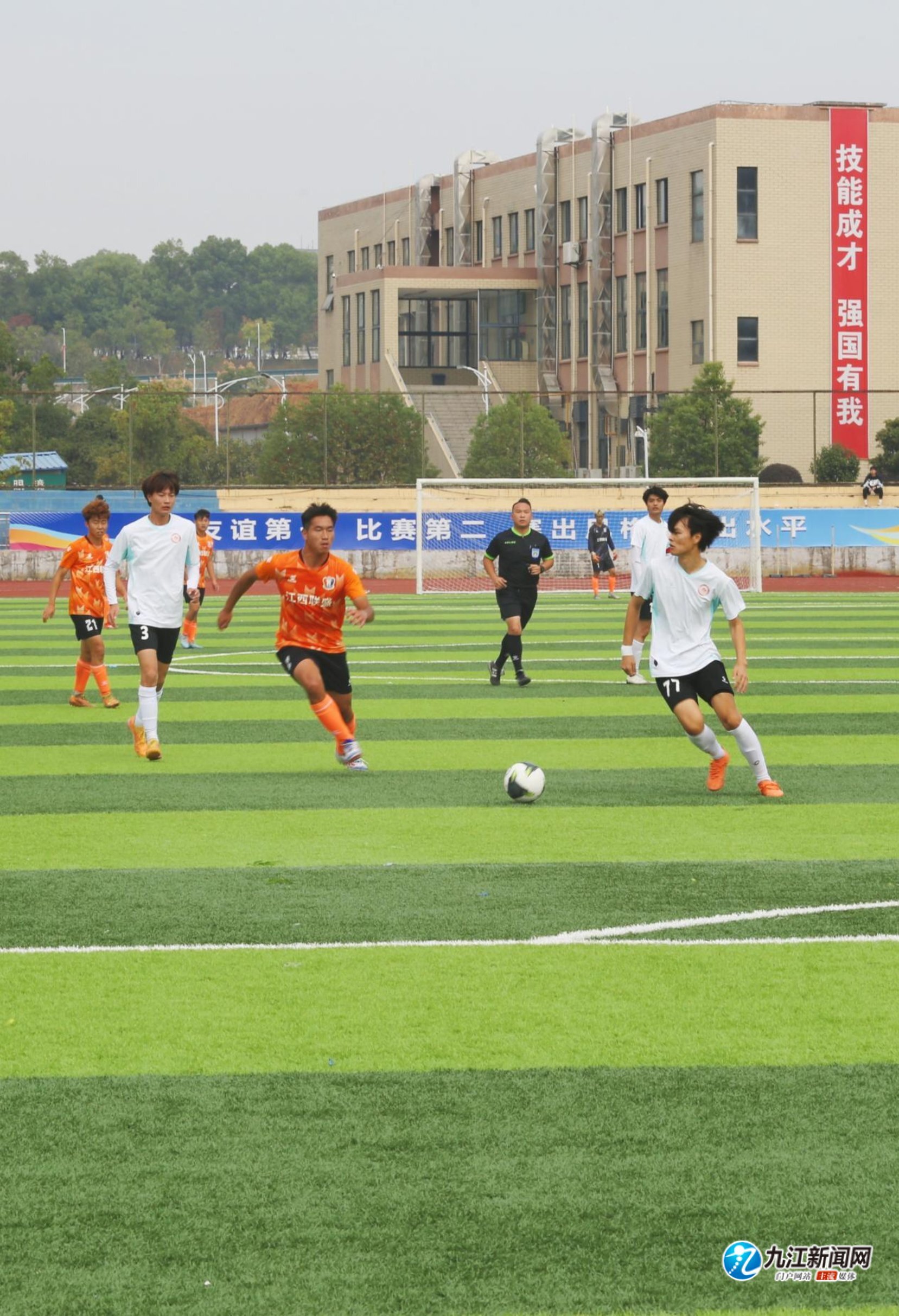 他们应该具 他们应该具