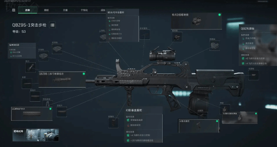 被曝长期拖 被曝长期拖