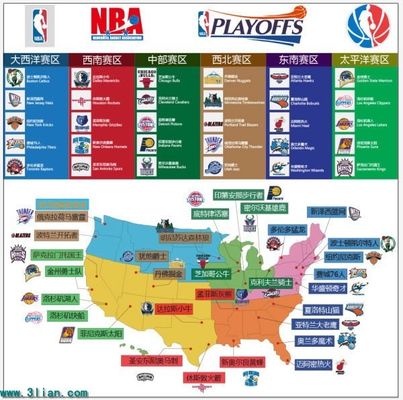 体育中超：泰山队即将迎战天津 克雷桑目标拿冠军