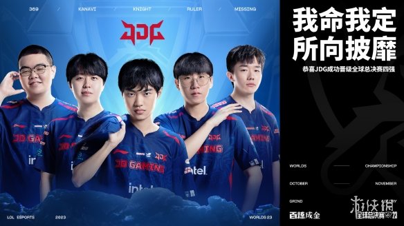 全运会乒乓球资格赛：河北女团3-2胜北京！孙颖莎单打两分立头功.