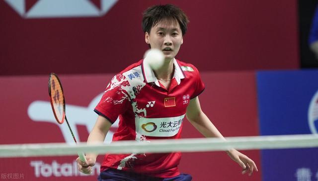 兴奋 兴奋